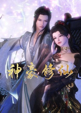 濮阳网站搜索引擎优化