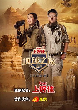 学习seo需要哪些基础